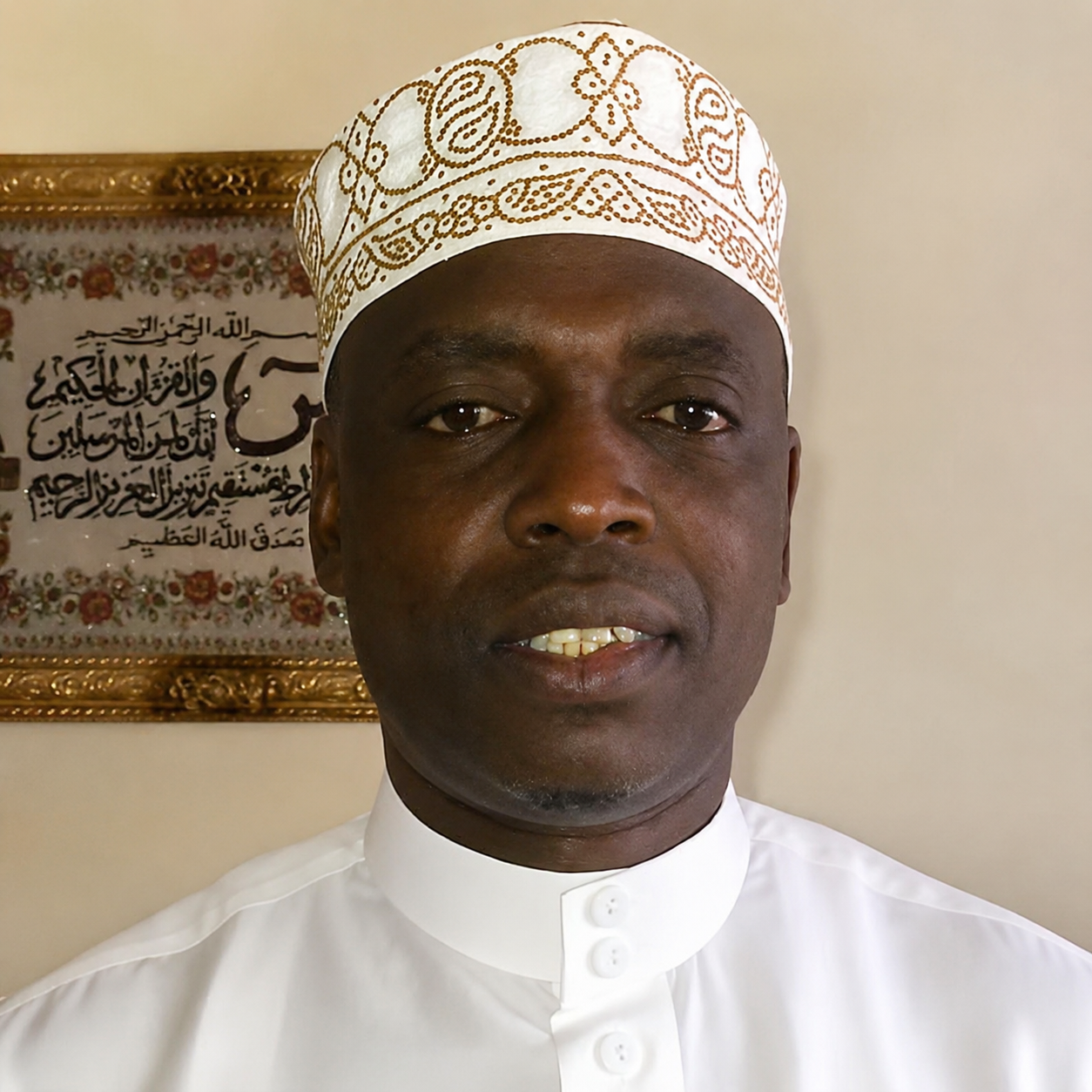 Musah Kanenje - Board Chair